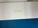 Apple/苹果 iPad11英寸 A16芯片2025年款 平板电脑 (128GB WLAN版/学习办公娱乐)黄色 实拍图