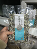 哈皮猴长岛海燕鱼干丁香鱼干500g海鲜干货零食咸鱼干小鱼仔 实拍图