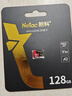 朗科（Netac）128GB TF（MicroSD）存储卡 U3 C10 A2 V30 4K 超至尊PRO版内存卡 读速100MB/s 写速40MB/s 实拍图