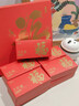 七春 2025新茶大红袍茶叶礼盒装浓香武夷山岩茶  节日送长辈礼品144g 实拍图