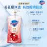 舒肤佳沐浴露红石榴山茶花乌木玫瑰香果酸持久留香净透啫喱沐浴乳 红石榴香沐浴露570g+200g*2袋 实拍图