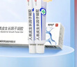 【原研好药】易孚 人表皮生长因子（LR截短型）凝胶 5万IU/10g 2盒装 实拍图