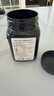 DNZ新西兰进口 麦卢卡蜂蜜UMF5+500g 送父母长辈礼物生日实用礼品 实拍图