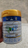 美素佳儿（Friso）皇家幼儿配方奶粉 3段（1-3岁幼儿适用）800g*6 乳铁蛋白(新国标) 实拍图