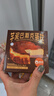 俏侬 芋泥巴斯克芝士蛋糕300g（150g*2盒）烘焙糕点西式甜点下午茶 实拍图