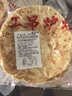 豫上老乡河南烧饼烧饼开袋即食老北京吊炉烧饼芝麻饼吊炉火烧河南 混发 4个吊炉烧饼 实拍图