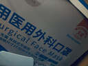【大牌平替】医用口罩莫兰迪色过敏防风防尘时尚独立包装50只盒装 奶白色【独立包装】100只 实拍图