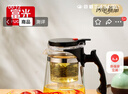 富光 耐热玻璃过滤茶壶茶具1000ML按压式飘逸杯大容量茶水分离家居馆 实拍图