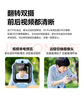 小天才儿童电话手表Z6Pro星云粉防水GPS定位 学生儿童智能手表4G视频拍照双摄男女表 实拍图