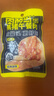肉敢当黑猪午餐肉原味26g*5片独立包装儿童早餐零食火锅烧烤食材即食 实拍图