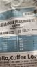 中啡（ZHONGFEI）蓝山风味拼配咖啡豆500g 精选阿拉比卡 果香浓郁中度烘焙纯黑咖啡 实拍图