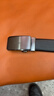 ELLE HOMME法国品牌男士皮带男真皮自动扣牛皮裤腰带生日情人节礼物送男友 【专柜礼盒】902179/质感枪色 115cm -130cm默认发出（可修剪） 实拍图