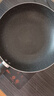 美的（Midea）不粘锅炒锅 不粘多功能家用炒菜锅煎锅电磁炉燃气灶通用 实拍图