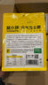 窝小芽7种杂粮黑米谷物棒棒脆(50根) 儿童零食棒饼干磨牙棒杂粮米果95g 实拍图