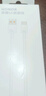 荣耀 6A大电流数据线 USB Type-A转 USB Type-C接口  适配荣耀Magic7/荣耀300  华为Mate70 实拍图