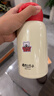 杯具熊（BEDDYBEAR）儿童保温杯四盖三用吸管儿童水杯大容量学生杯子630ML樱桃小丸子 实拍图