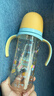 贝亲（Pigeon）PPSU双把手防胀气奶瓶240ml 丛林小兔 M号奶嘴 3月+ AA218 实拍图