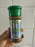 特瑞肯（TRICON）椒盐粉花椒粉烧烤腌料肉串鸡翅油炸西餐撒料香辛料调味品50g/瓶 实拍图
