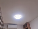 四季沐歌（MICOE）普瑞光源吸顶灯客厅灯简约卧室餐厅led照明灯具套餐包安装 实拍图