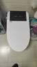 唯艇 (WETN)智能马桶一体式机家用坐便器全自动翻盖加热座便 945D-手动翻盖+带水箱 250/300/350/400坑距 下单备注 实拍图