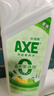 斧头牌（AXE）柠檬鸭屎香果蔬餐具净洗洁精1.01kg*2（泵+补）6大零添加 实拍图