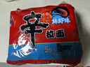 农心 鲜虾口味辛拉面方便面 袋面五连包 120g*5包夜宵泡面速食 实拍图