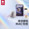 babycare皇室pro拉拉裤L码3片试用装(9-14kg)宝宝婴儿尿不湿超薄透气 实拍图