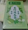 同仁堂桑叶双瓜茶苦冬瓜血糖二型糖降茶降病特高血效压血尿养生茶160g 实拍图