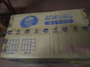 维达（Vinda）抽纸 【孙颖莎推荐】超韧3层130抽*24包M码 新旧随机 整箱 实拍图