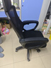 锦汐 电脑椅家用办公椅子靠背人体工学椅学习转椅老板座椅游戏电竞椅 【可后躺】黑框黑网 实拍图