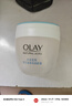 玉兰油（OLAY）透亮润肤面霜50g提拉紧致焕白亮白保湿面霜护肤生日礼物送女友 实拍图