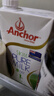 安佳（Anchor）脱脂牛奶 3.6g蛋白质牛奶 新西兰原装进口草饲1L*12盒 实拍图