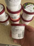 哈根达斯（Haagen-Dazs）冰淇淋 经典草莓口味冰激凌95ml/杯 小杯装雪糕 【0反式脂肪酸】 实拍图