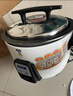 半球商用电饭锅大容量电饭煲食堂用超特大号带蒸笼不粘锅饭店酒店多功能全自动老式大型家用20-30以上 18L加厚不粘胆（20-25人） 实拍图