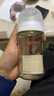 贝亲（Pigeon）PPSU宽口径防胀气奶瓶240ml M号奶嘴 3个月+ AA191 实拍图
