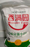 香满园 面粉 中筋粉 美味富强小麦粉 10斤 包子饺子馒头饼手擀面 实拍图