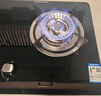 迅达（XUNDA）燃气灶天然气灶家用双灶具灶台 嵌入式台式两用 4.5KW旋流火灶一级能效 Q1-天然气 实拍图