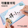 得力（deli） 磁吸姓名牌桌牌/展示牌/台卡 学生可书写三角型桌牌加厚纸板可折叠 蓝 HW703-A 实拍图
