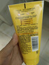 旁氏（POND'S）米粹润泽保湿洁面乳150g 氨基酸洗面奶男女去角质 实拍图