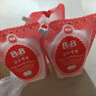保宁（B&B）婴儿洗衣液宝宝儿童专用内衣裤洗衣液温和植萃【7.8斤组合装】 实拍图