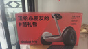 九号（Ninebot）电动平衡车成人L8白色多模式操控10英寸越野轮胎9号平衡车 实拍图