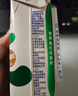 舒化0乳糖牛奶 低脂牛奶220ml*8盒 京东自营牛奶整箱 礼盒装 实拍图