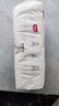 好奇（Huggies）铂金装小桃裤成长裤XL96片(12-17kg)加大号尿不湿【透爽散热】 实拍图