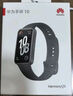 华为（HUAWEI）手环10 标准版 曜石黑 智能手环专业睡眠分析情绪健康心率监测运动手环华为手环9升级 实拍图