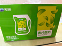 天润（TERUN）新疆特产 浓缩青柠风味发酵乳低温酸奶 酸牛奶生鲜180g*12袋 实拍图