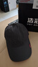 浩冠 帽子男士韩版百搭棒球帽男秋冬软顶鸭舌帽潮女户外休闲遮阳帽 深灰 实拍图
