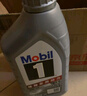 美孚（Mobil）极光银美孚 先进全合成汽机油5W-30SP级 1L 汽车保养新老包装发货 实拍图