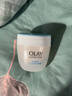 玉兰油（OLAY）透亮润肤面霜50g提拉紧致焕白亮白保湿面霜护肤生日礼物送女友 实拍图