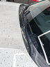 一途丰田RAV4荣放专用无骨雨刮器RAV4【13款-至今】雨刷RV4雨刮原厂原车尺寸汽车雨刷器（1对装）A级胶条 实拍图