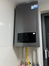 海尔（Haier）三变频超一级能效冷凝无级变频水伺服 水气双调燃气壁挂炉天然气静音采暖炉热水器LL1PBD26-JN7PRO 实拍图